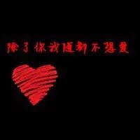 灵犀指什么_心有灵犀中灵犀指什么