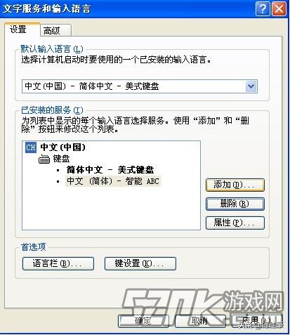 韩服剑灵怎么玩_韩服剑灵怎么玩新手教程