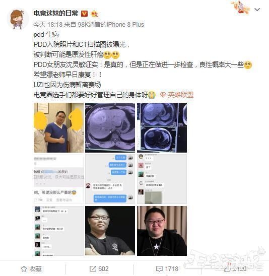 看我神威 无坚不摧_看我神威无坚不摧是谁的台词