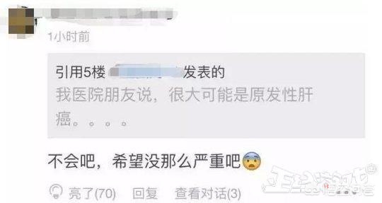 看我神威 无坚不摧_看我神威无坚不摧是谁的台词