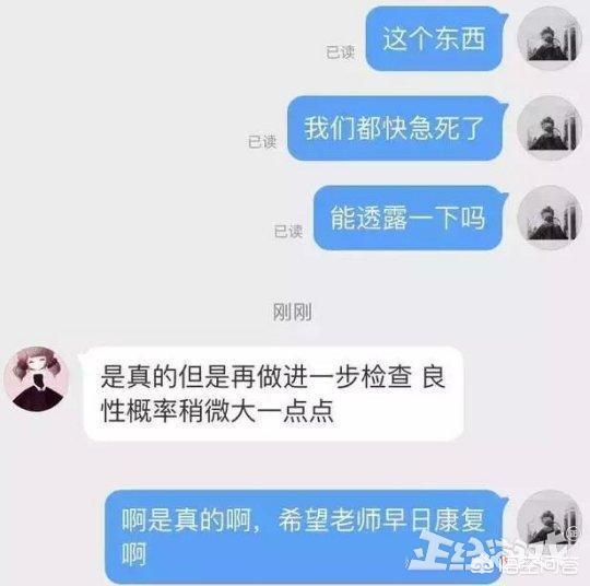 看我神威 无坚不摧_看我神威无坚不摧是谁的台词