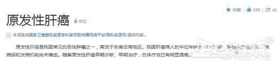看我神威 无坚不摧_看我神威无坚不摧是谁的台词