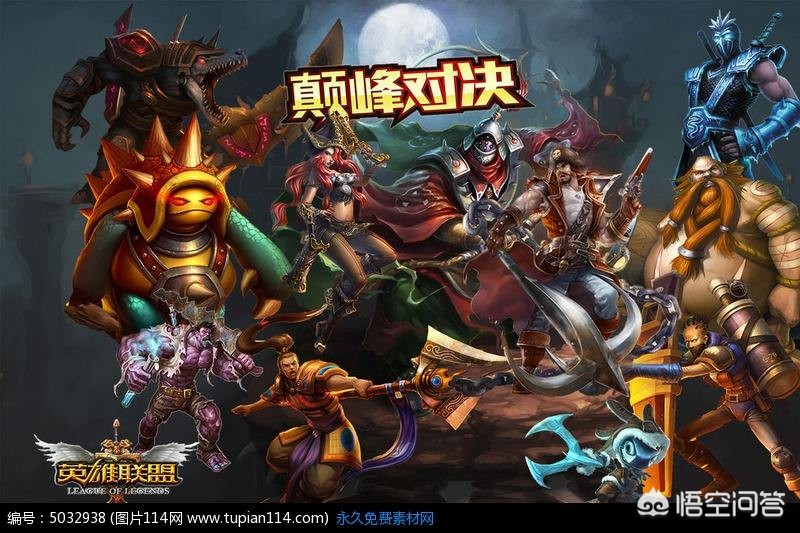 有哪些适合晚上看的直播_有哪些适合晚上看的直播软件