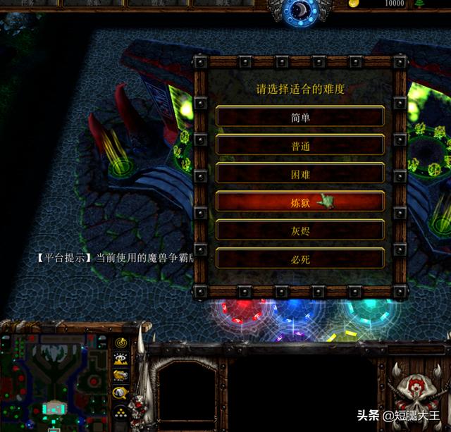 神之墓地2.6b_神之墓地2.6b详细攻略