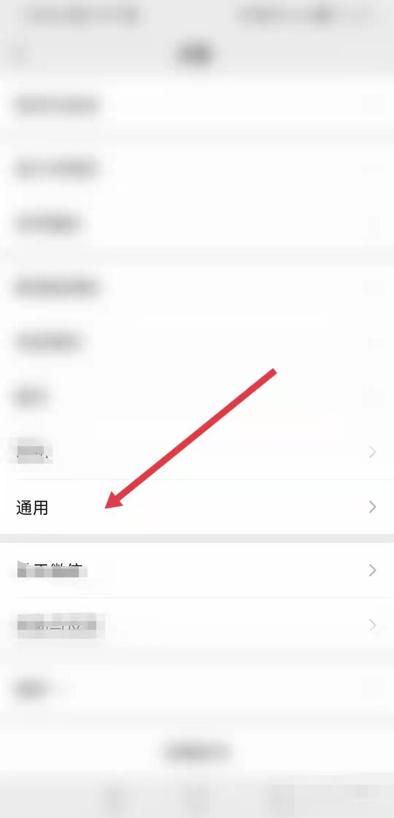 微信消息怎么群发_微信消息怎么群发给每个人
