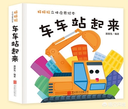 解闷的游戏_解闷的游戏推荐