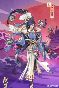 荒 阴阳师_荒阴阳师