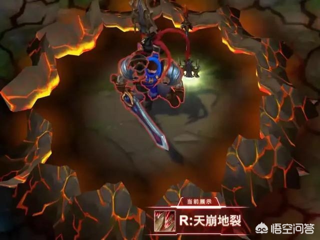 lol皇子吕布皮肤_lol皇子吕布皮肤台词