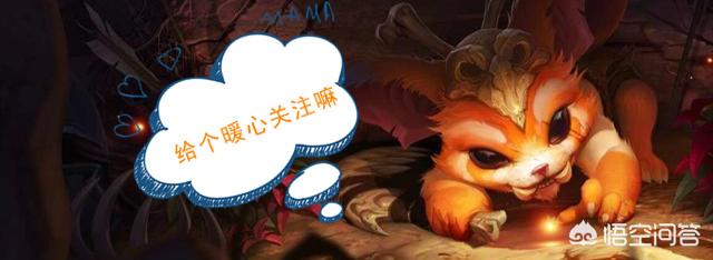 lol皇子吕布皮肤_lol皇子吕布皮肤台词
