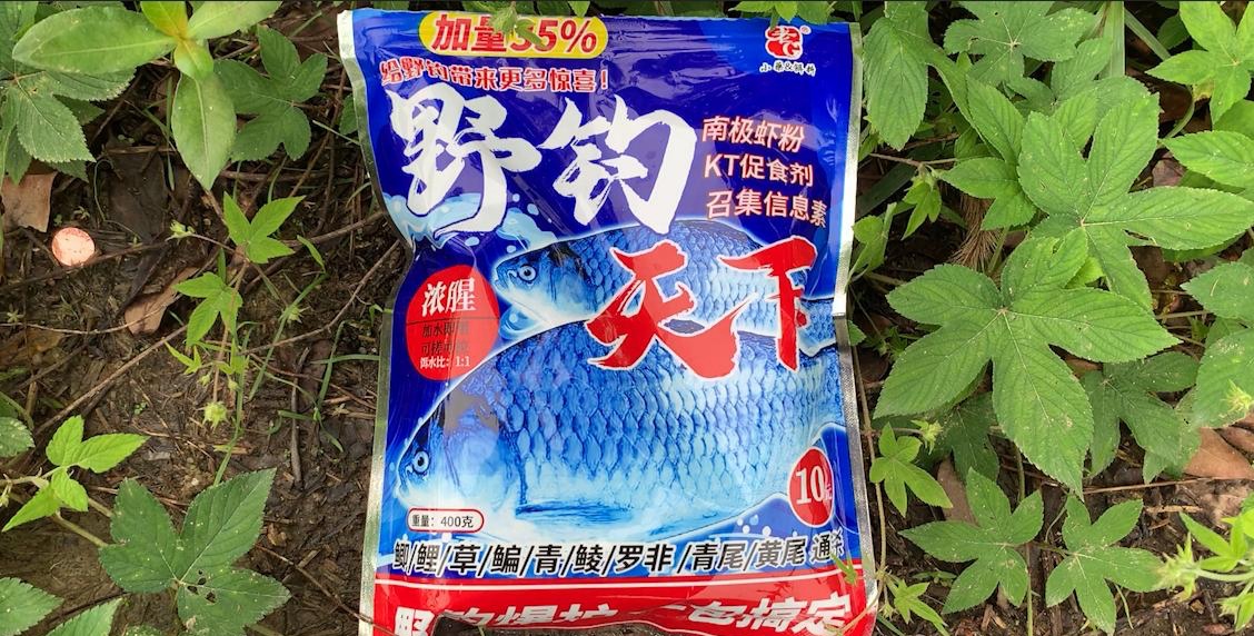 天下钓鱼网_钓天下官网