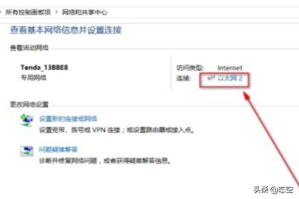 lol一直游戏崩溃_lol一直游戏崩溃怎么办