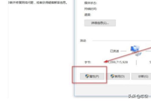lol一直游戏崩溃_lol一直游戏崩溃怎么办