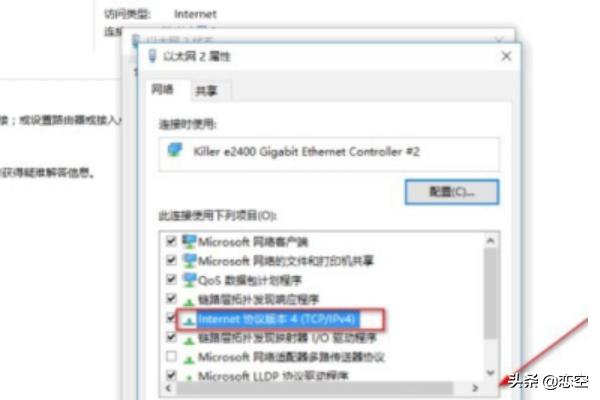 lol一直游戏崩溃_lol一直游戏崩溃怎么办