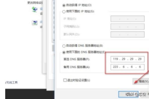 lol一直游戏崩溃_lol一直游戏崩溃怎么办