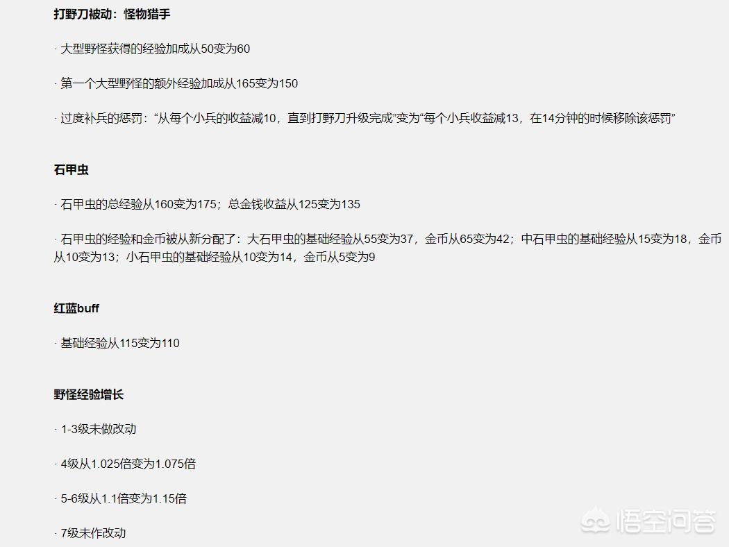 英雄联盟阿卡利_英雄联盟阿卡丽黑金店2025