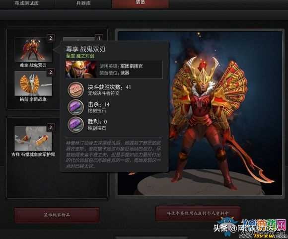 骷髅军团_骷髅军团完整版免费观看