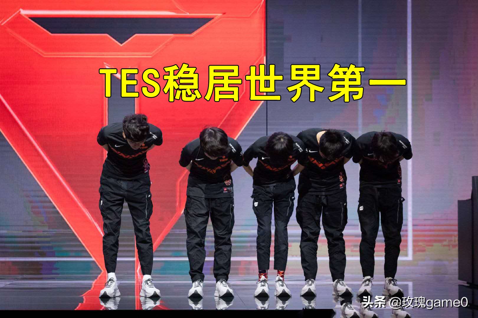 tes是哪个国家的战队_TES是哪个国家的战队