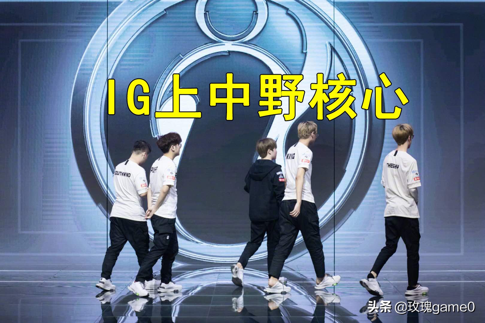 tes是哪个国家的战队_TES是哪个国家的战队