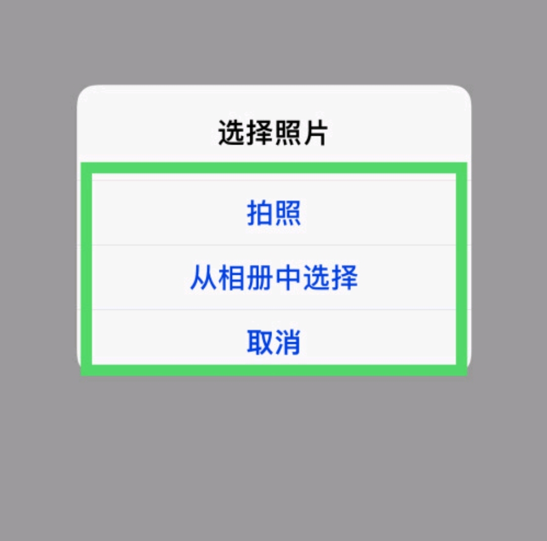 ios16自定义锁屏_苹果手机锁屏自定义文字怎么设置