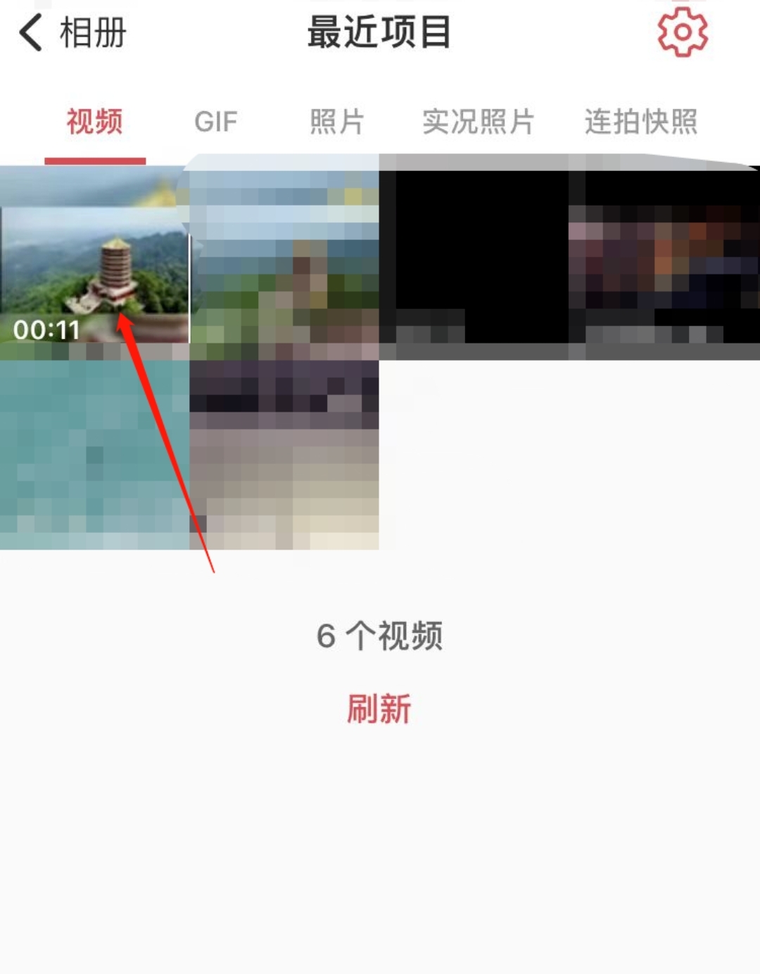 ios16自定义锁屏_苹果手机锁屏自定义文字怎么设置
