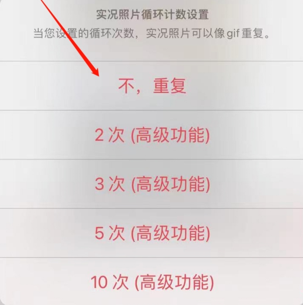 ios16自定义锁屏_苹果手机锁屏自定义文字怎么设置