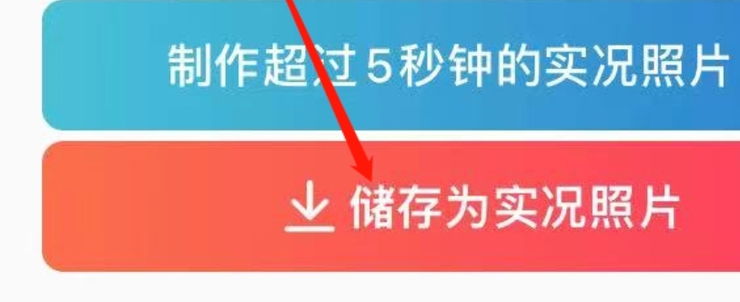 ios16自定义锁屏_苹果手机锁屏自定义文字怎么设置