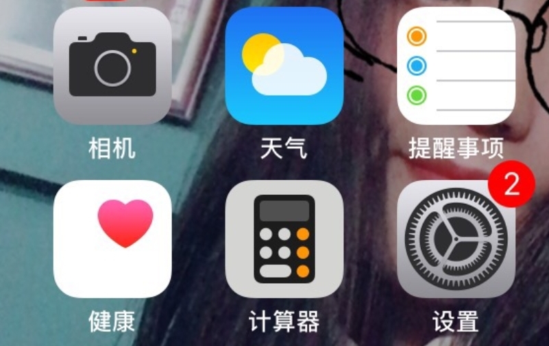 ios16自定义锁屏_苹果手机锁屏自定义文字怎么设置