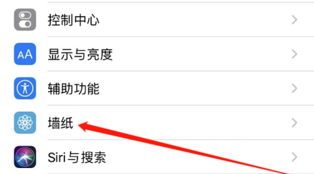 ios16自定义锁屏_苹果手机锁屏自定义文字怎么设置