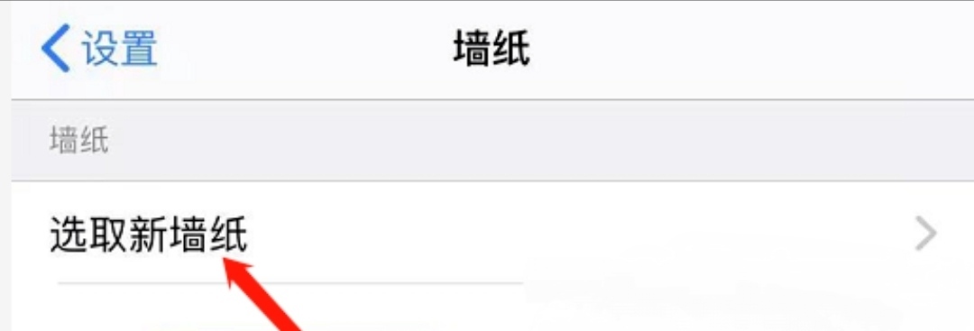 ios16自定义锁屏_苹果手机锁屏自定义文字怎么设置