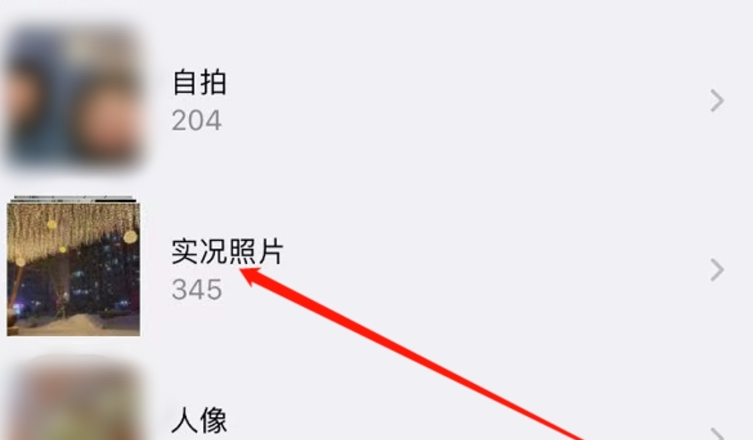 ios16自定义锁屏_苹果手机锁屏自定义文字怎么设置
