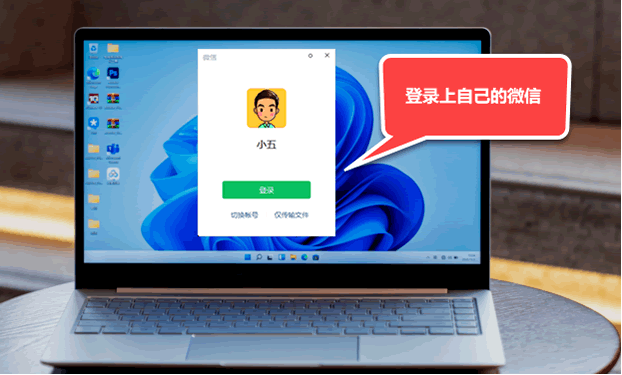 微信支持搜索后批量删除好友_微信支持搜索后批量删除好友怎么恢复