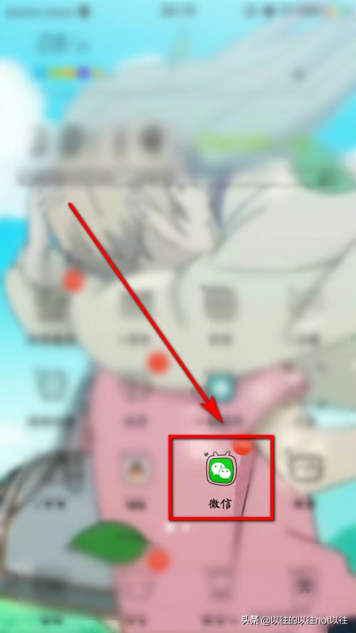 微信支持搜索后批量删除好友_微信支持搜索后批量删除好友怎么恢复
