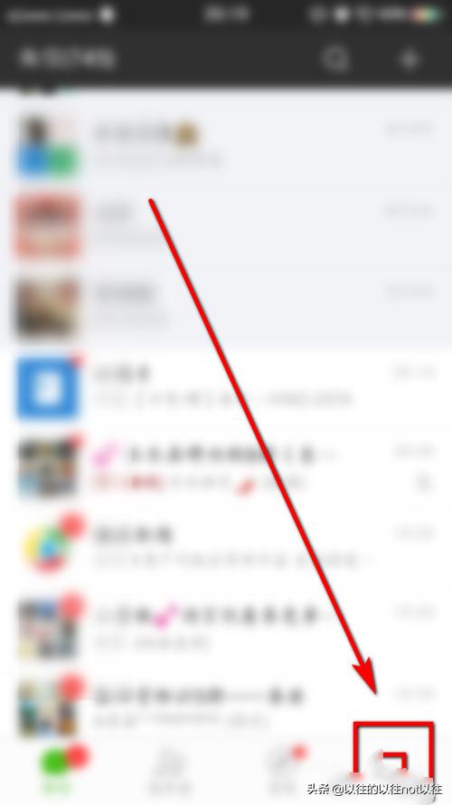 微信支持搜索后批量删除好友_微信支持搜索后批量删除好友怎么恢复