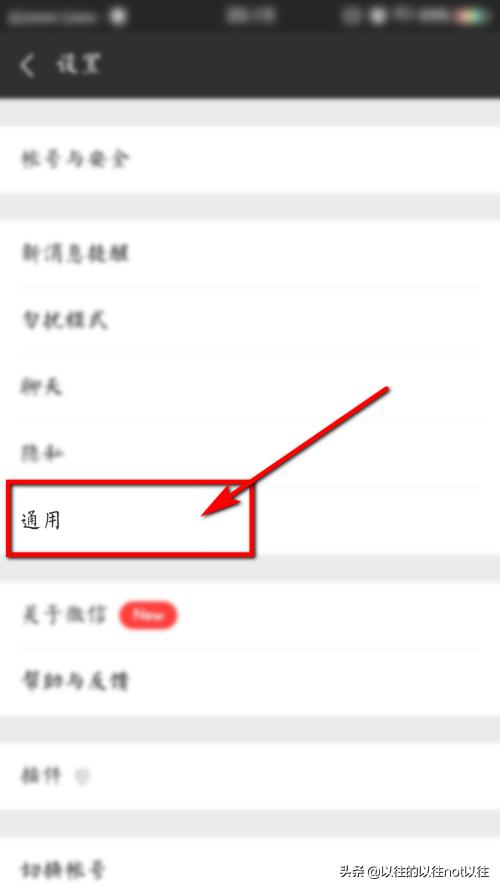 微信支持搜索后批量删除好友_微信支持搜索后批量删除好友怎么恢复