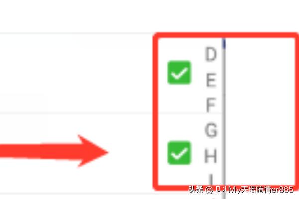 微信支持搜索后批量删除好友_微信支持搜索后批量删除好友怎么恢复