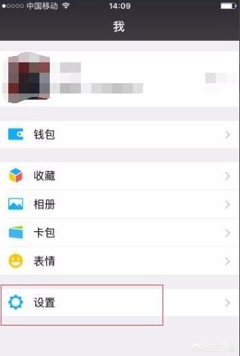 微信支持搜索后批量删除好友_微信支持搜索后批量删除好友怎么恢复