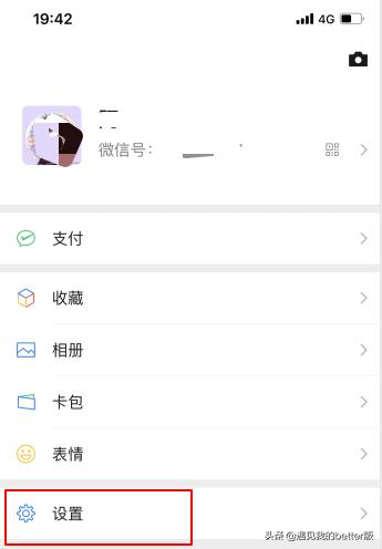 微信支持搜索后批量删除好友_微信支持搜索后批量删除好友怎么恢复