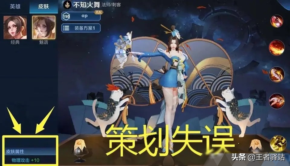 魅语_魅语app免费下载