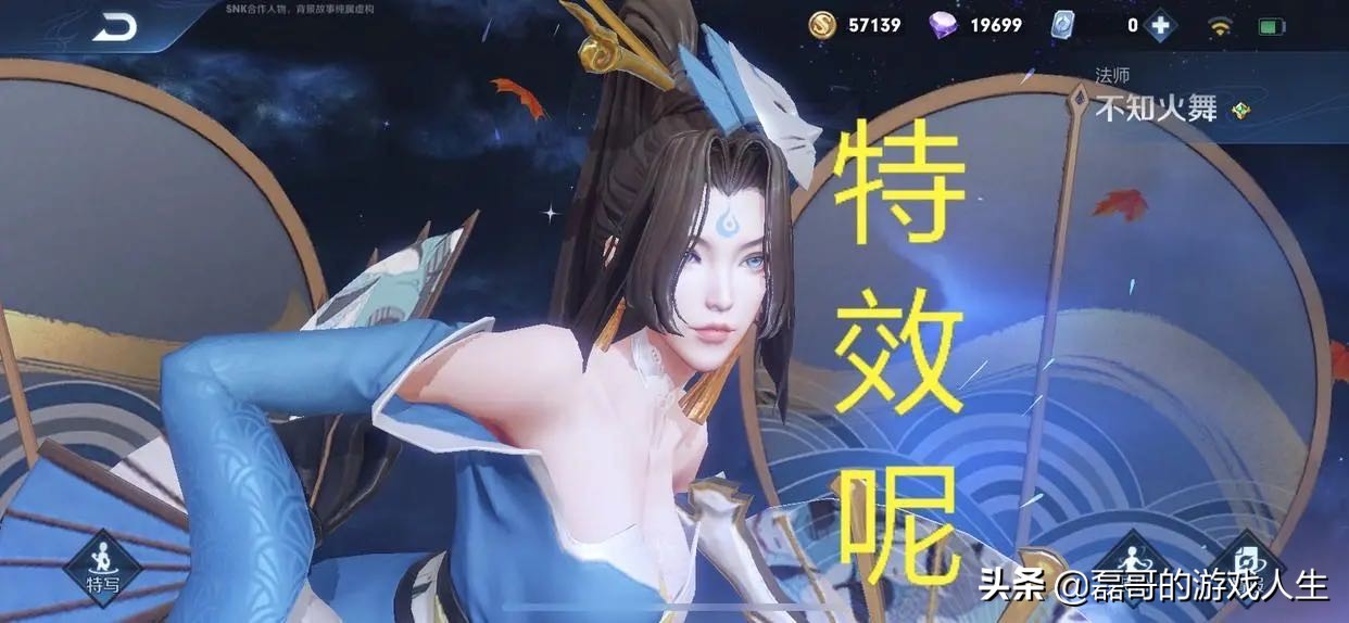 魅语_魅语app免费下载
