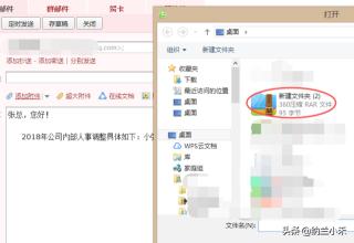 qq邮箱怎么写_qq邮箱怎么写格式