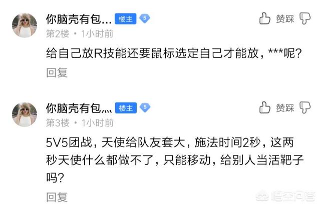 lol凯尔_LOL凯尔