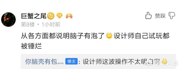 lol凯尔_LOL凯尔
