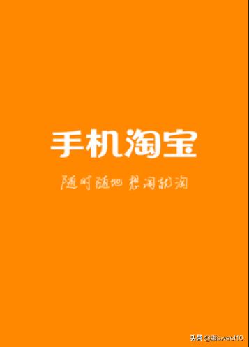 淘宝网试用中心_淘宝网试用中心在哪里找