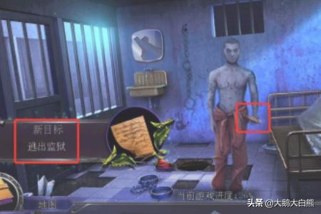 逃出牢房_逃出牢房游戏攻略