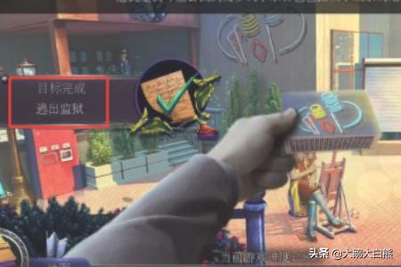 逃出牢房_逃出牢房游戏攻略