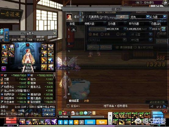 dnf女枪什么职业好_dnf女枪什么职业好玩