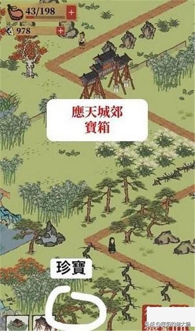 江南百景图限时活动宝箱_江南百景图 限时活动 宝箱
