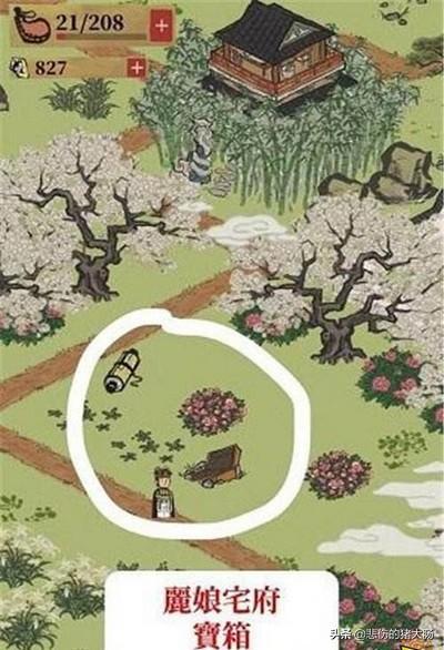 江南百景图限时活动宝箱_江南百景图 限时活动 宝箱