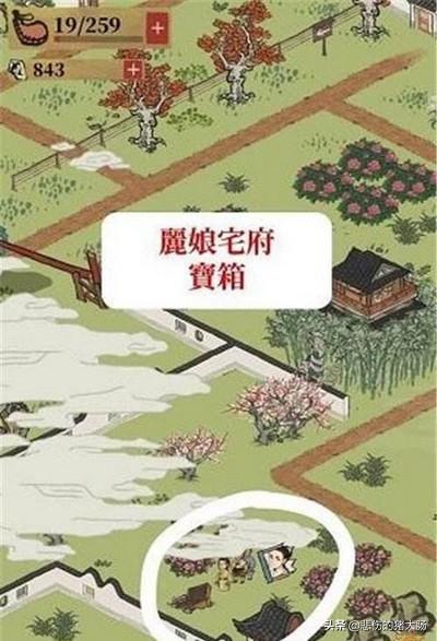江南百景图限时活动宝箱_江南百景图 限时活动 宝箱