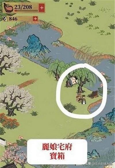 江南百景图限时活动宝箱_江南百景图 限时活动 宝箱